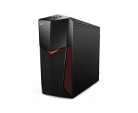 Lenovo Legion Y520T-25 i5/16GB/256/Win10 GTX1060 - 398061 - zdjęcie 1